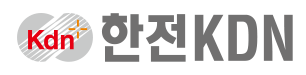 한전KDN 로고